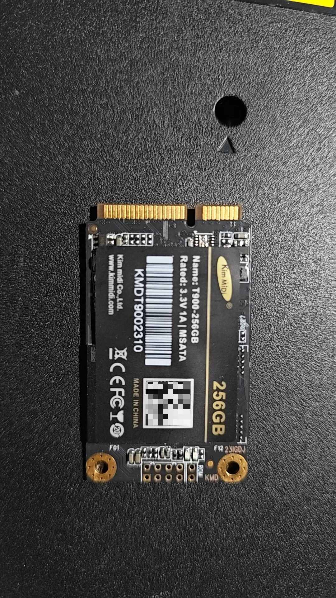 T900-256GB — product reference photo 1