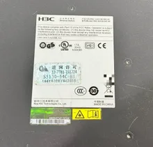 S5130-54C-HI — label reference photo 1