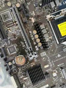 P10S-M WS — product reference photo 2