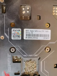 GeForce GTX 1650 Ultra 4G — product reference photo 1