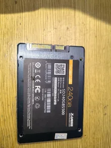 SD240GBS500 — product reference photo 2
