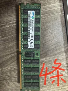 M393A2G40DB0-CPB — product reference photo 2