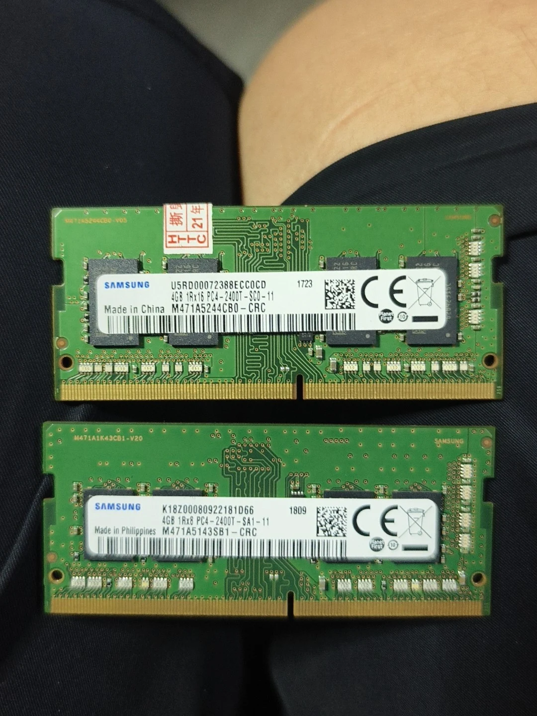 M471A5143SB1-CRC — reference photo including other products 1