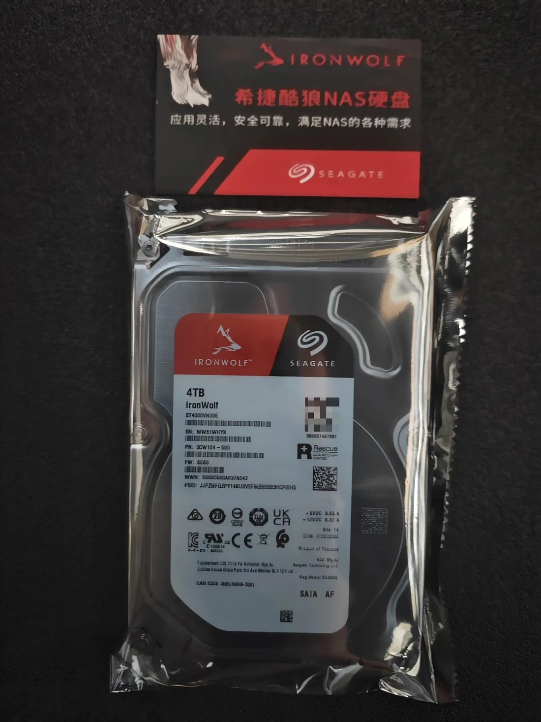ST4000VN006 — product reference photo 1