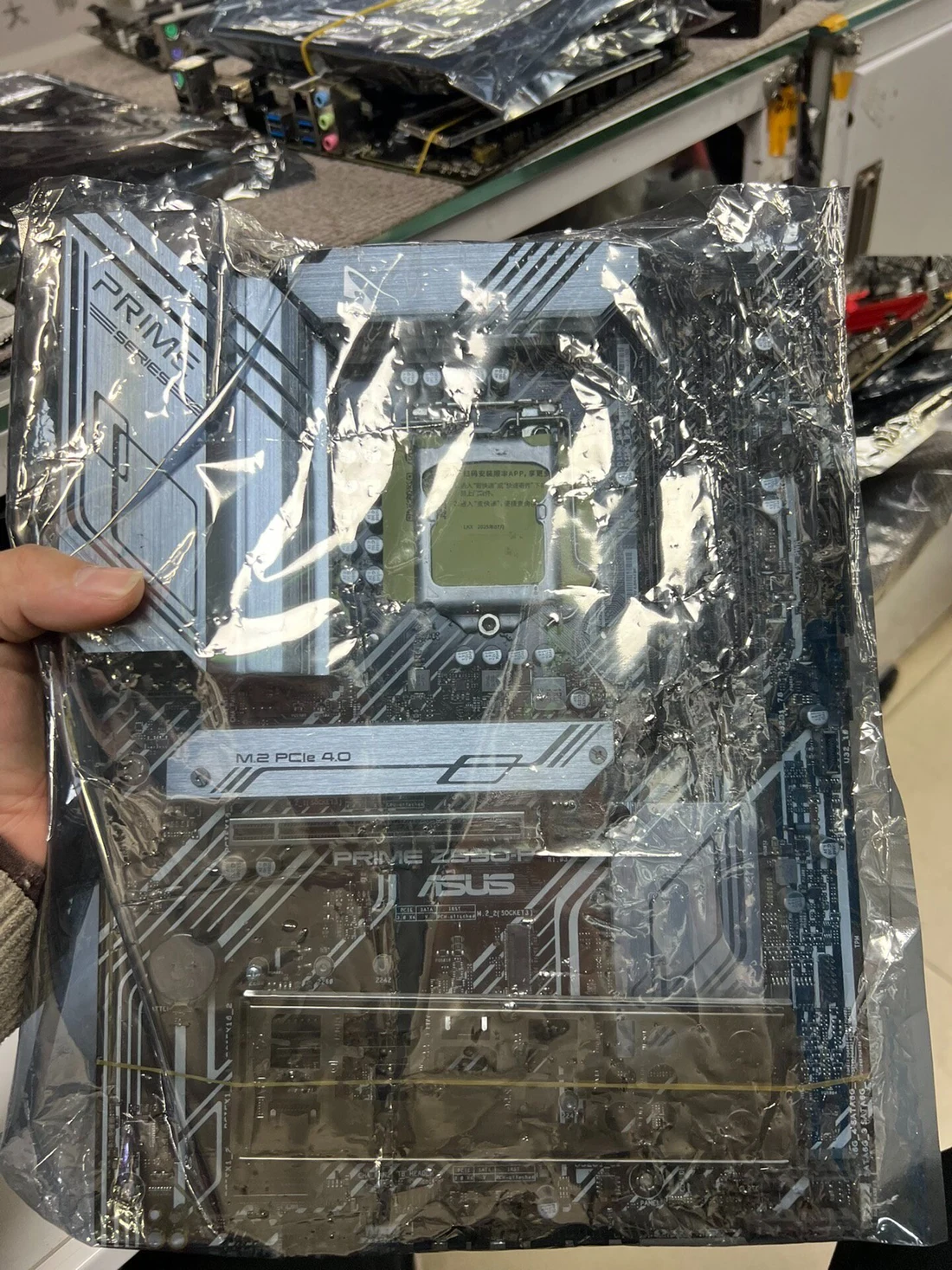 PRIME Z790-P — product reference photo 1