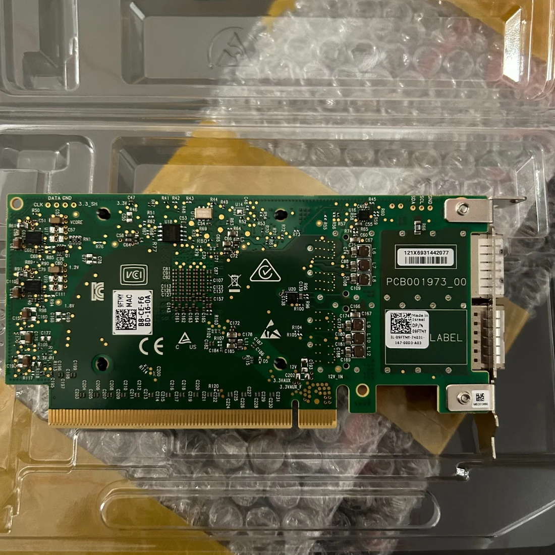 CX516A — product reference photo 1