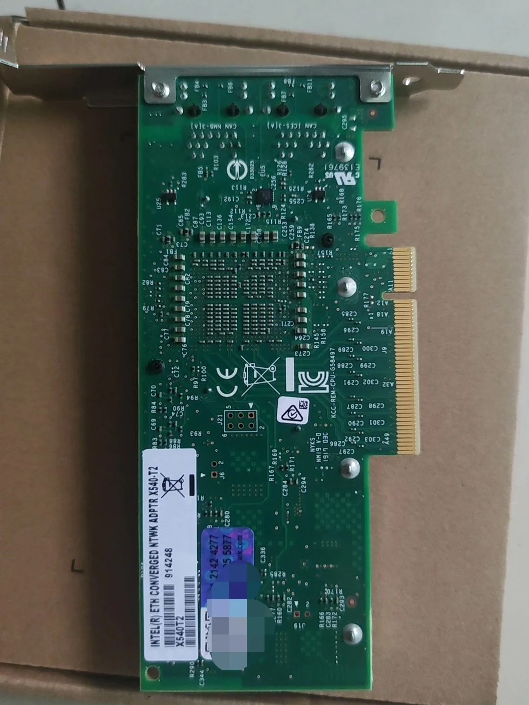 X540-T2 — product reference photo 1