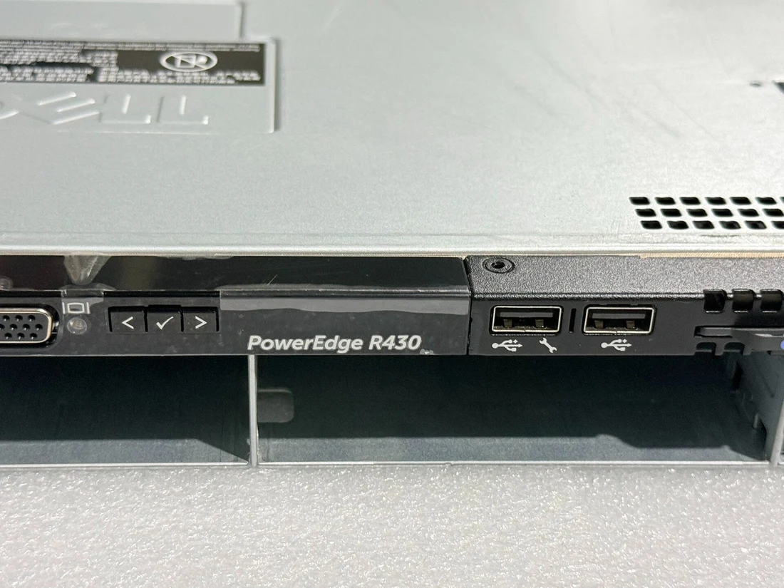PowerEdge R430 — product reference photo 1