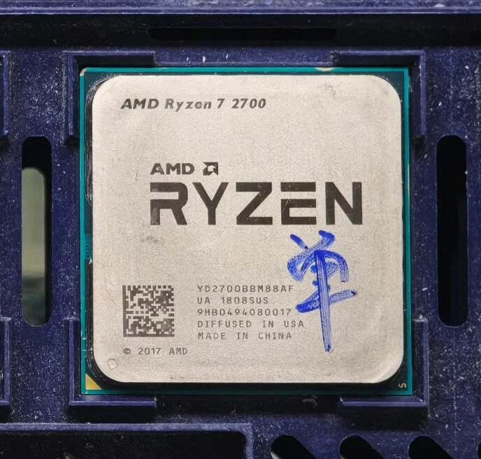 AMD Ryzen 7 2700 — product reference photo 1