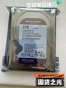 WD20PURX — product reference photo 1