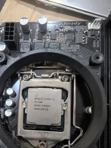 Intel Core i3-7100 — product reference photo 2