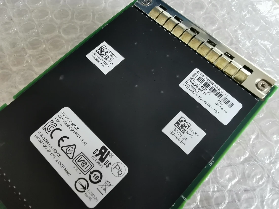 BCM957412N4120DC — label reference photo 1