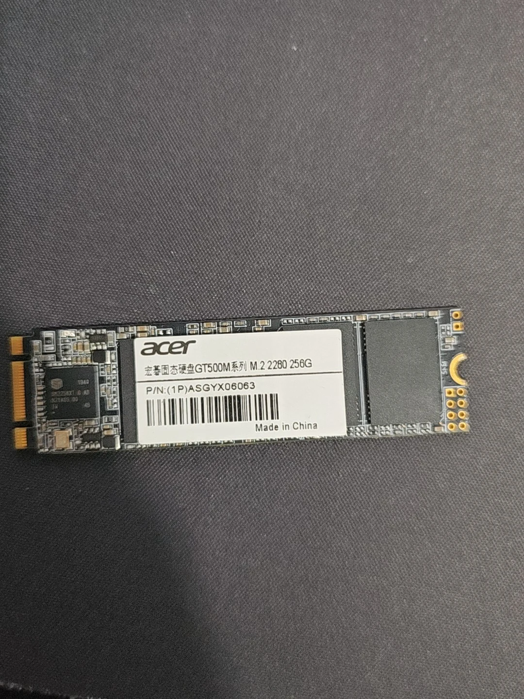 ASGYX06063 — product reference photo 1