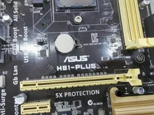 H81-PLUS — product reference photo 1