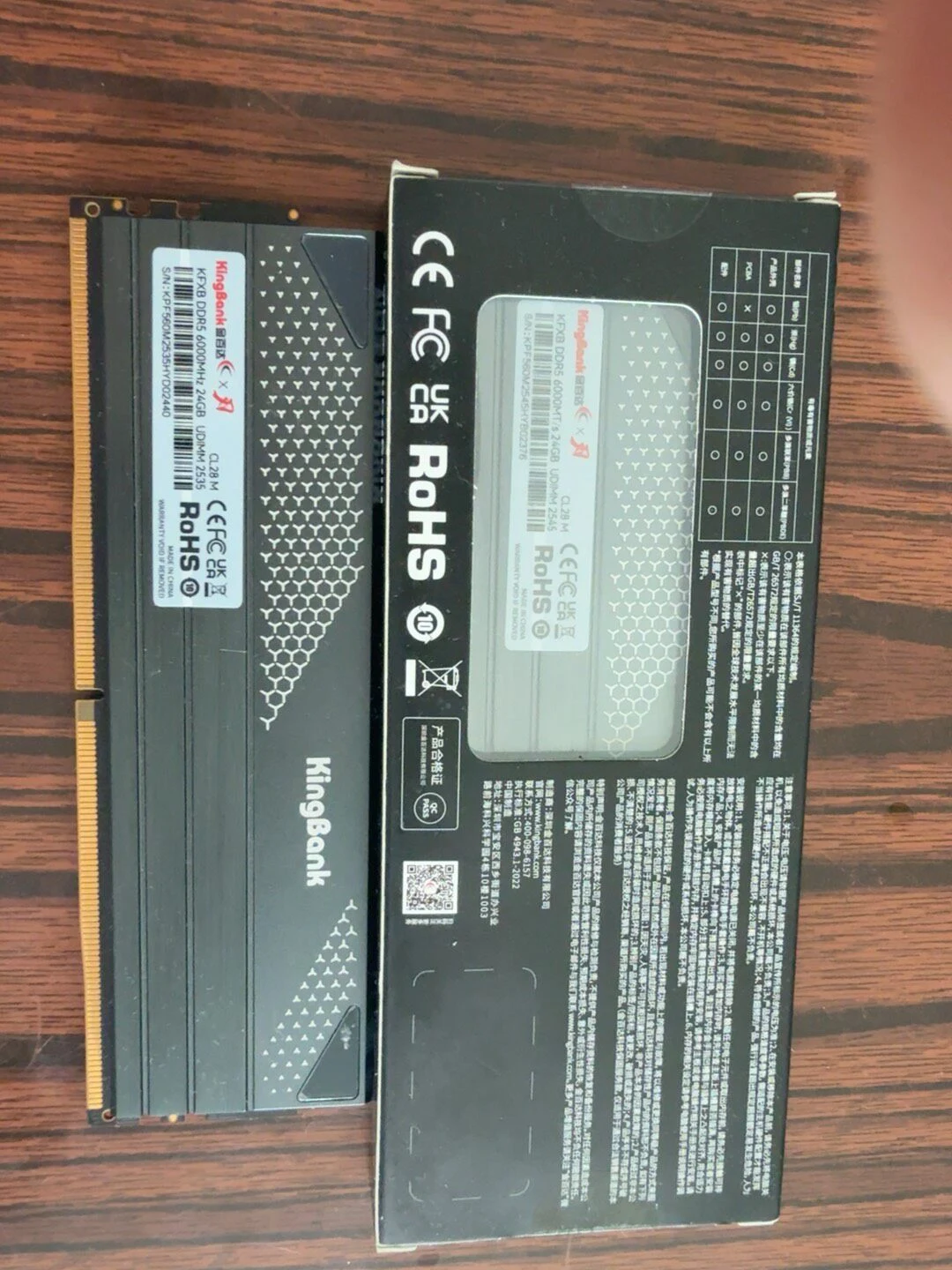 KingBank 24GB DDR5-6000 CL28 UDIMM — product reference photo 1