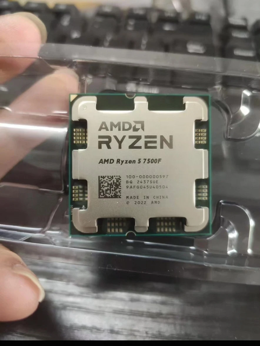 AMD Ryzen 5 7500F — product reference photo 1