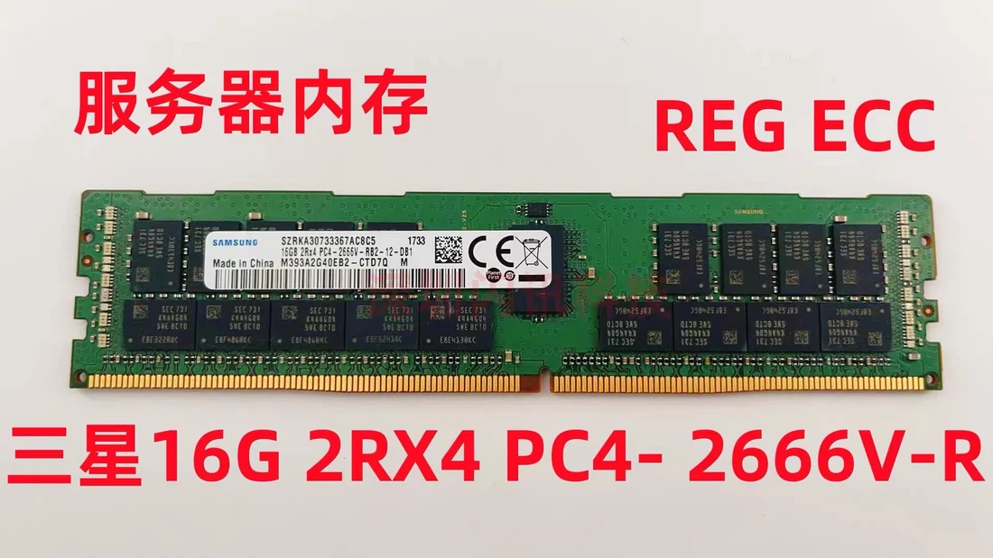 M393A2G40EB2-CTD7Q — product reference photo 1