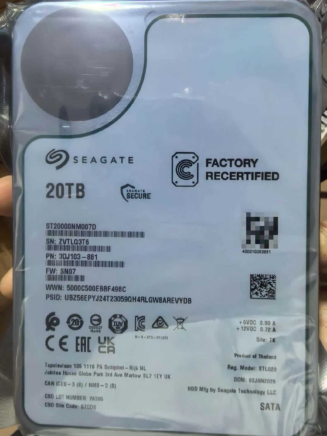 ST20000NM007D — product reference photo 1