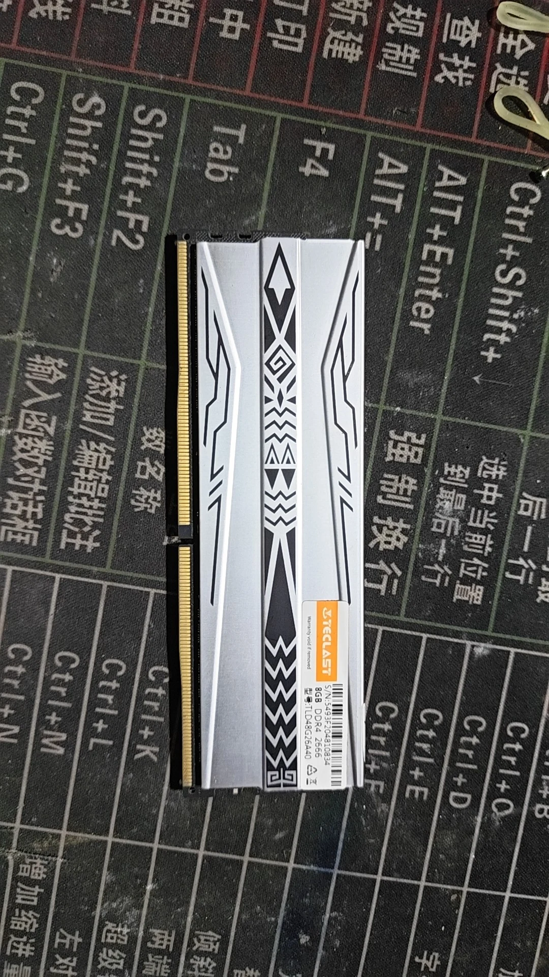 UD4-8G26-AA0 — product reference photo 1