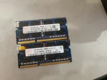 HMT351S6BFR8C-H9 — reference photo including other products 1