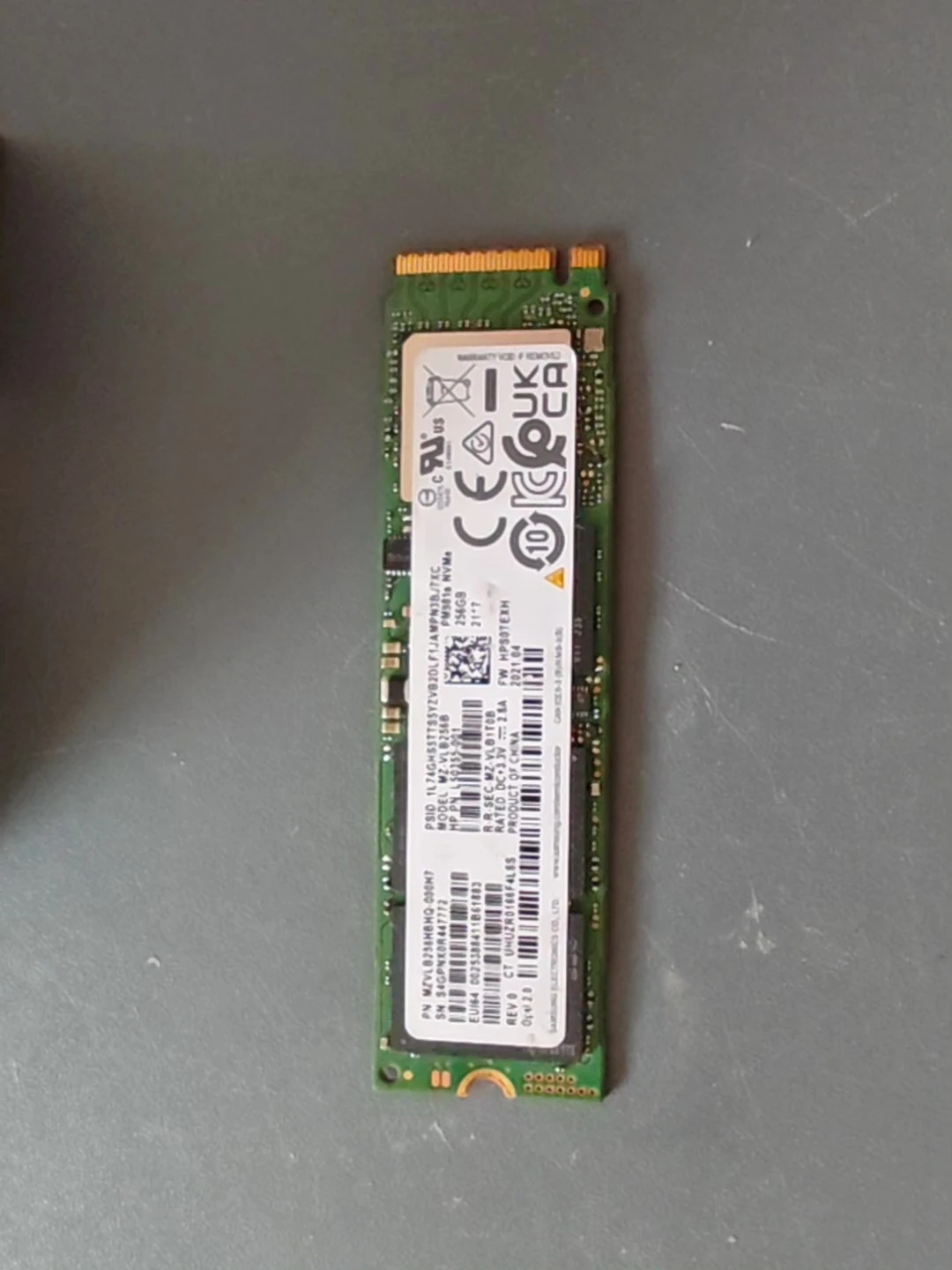 MZVLB256HBHQ — product reference photo 1