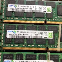 M393B1K70DH0-CK0 — product reference photo 3