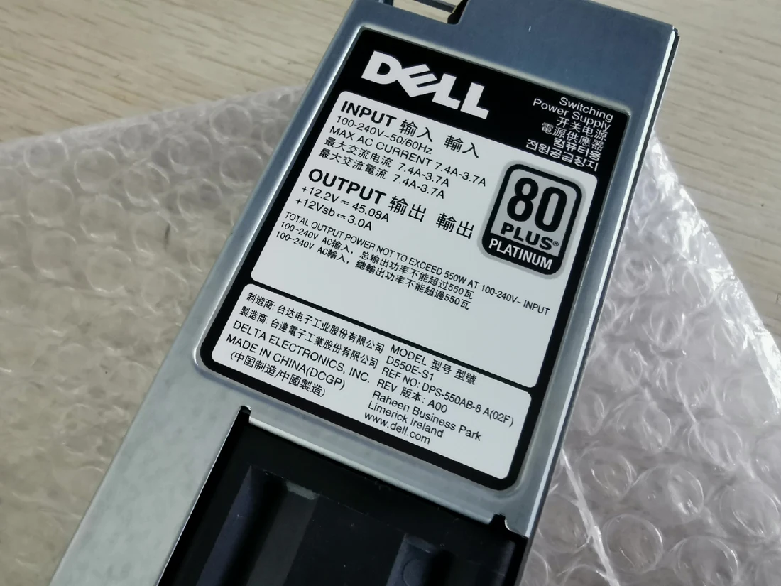D550E-S1 — label reference photo 1