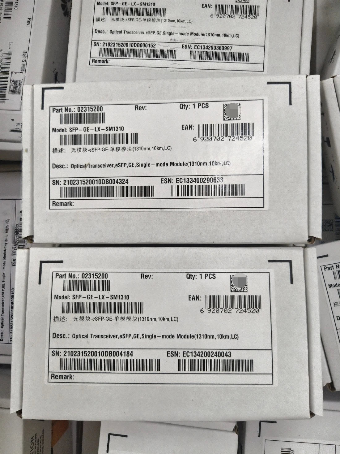 SFP-GE-LX-SM1310 — product reference photo 1