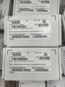 SFP-GE-LX-SM1310 — product reference photo 1