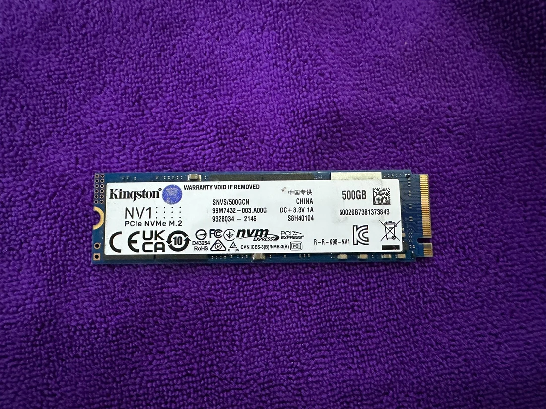 SNVS/500GCN — product reference photo 1