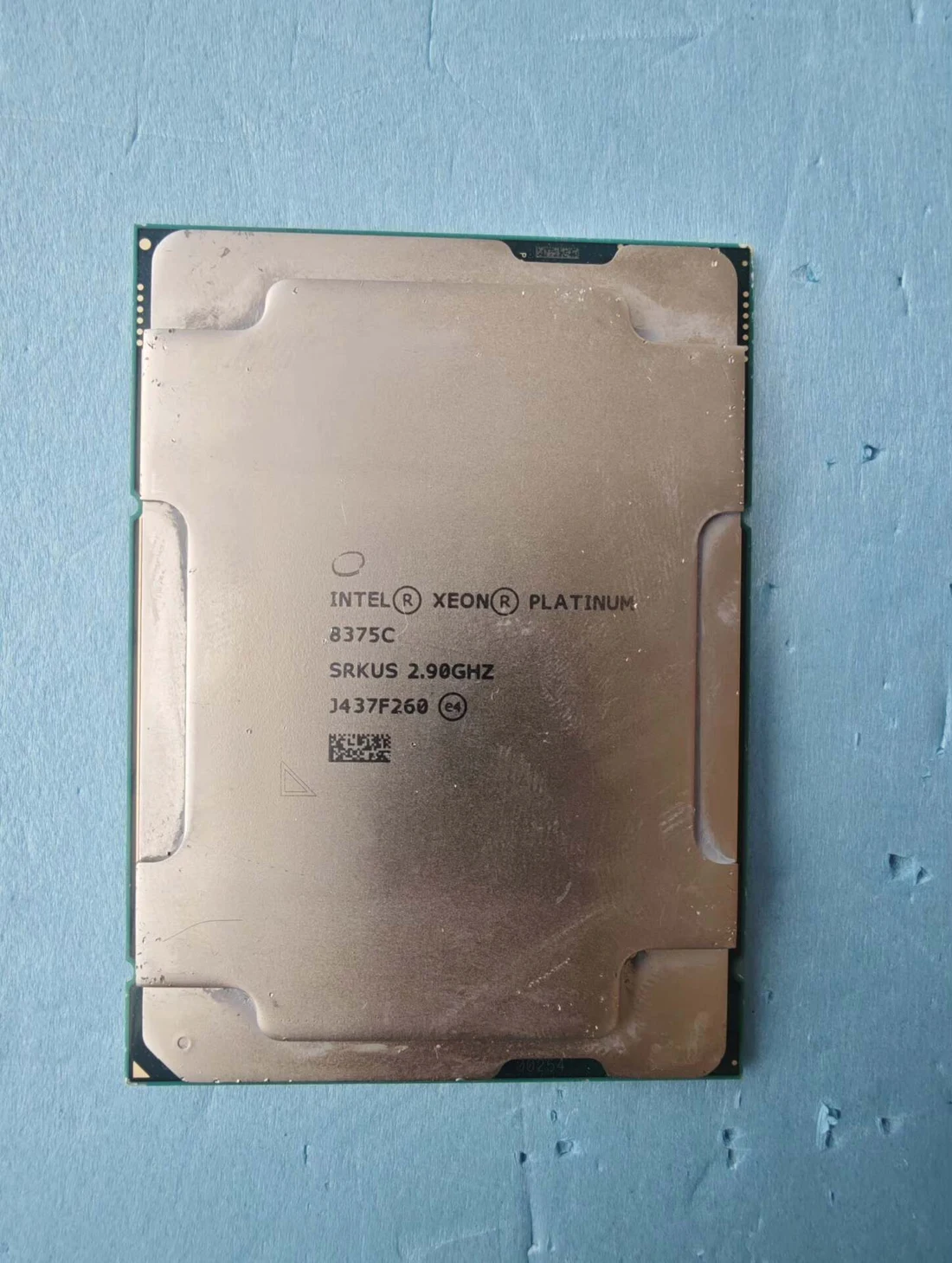 8375C — product reference photo 1