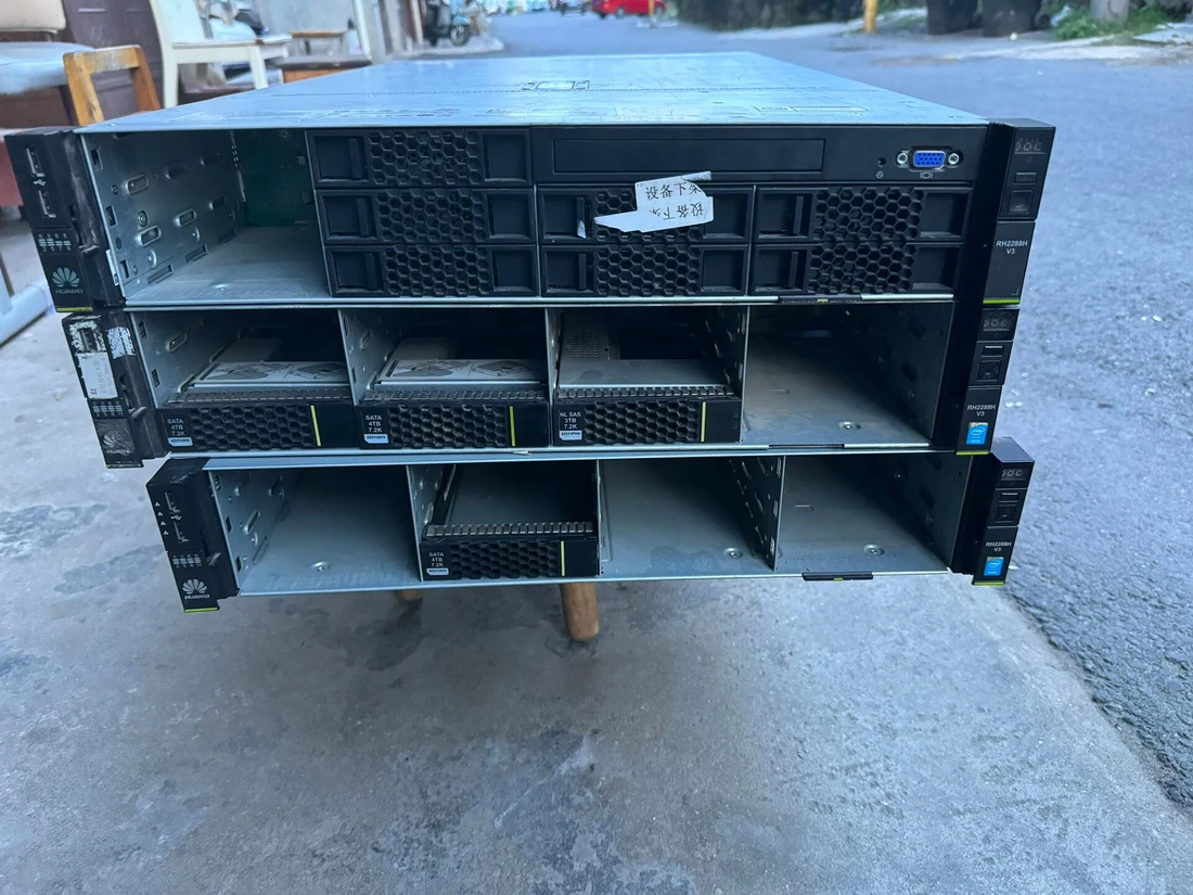 RH2288H V3 — product reference photo 1