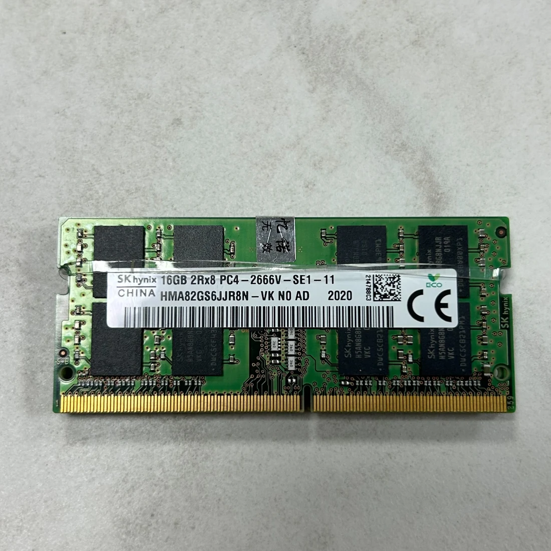 HMA82GS6JJR8N-VK — product reference photo 1