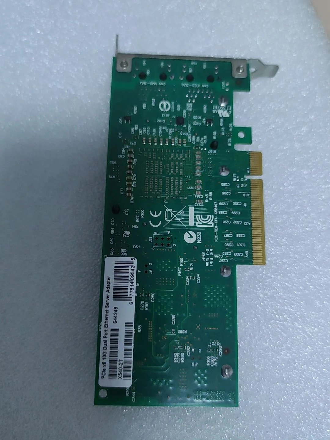 X540-2T — product reference photo 1