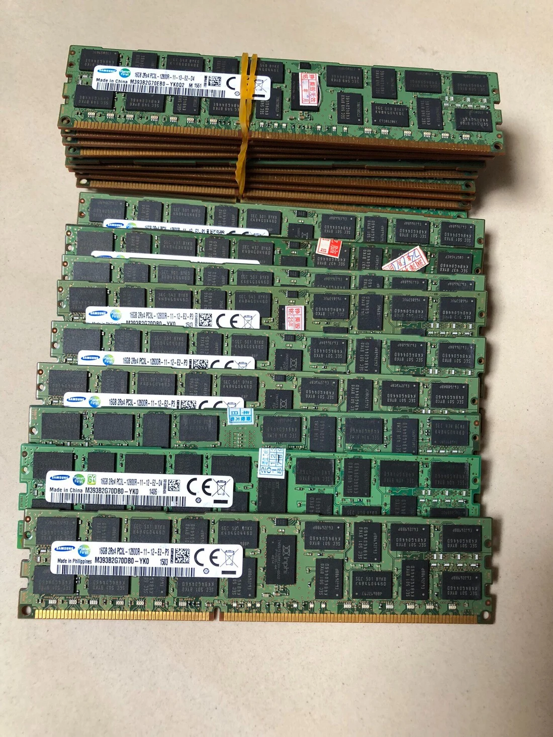 M393B2G70EB0-YK0Q2 — reference photo including other products 1