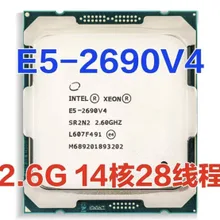Intel Xeon E5-2690 v4 — product reference photo 5