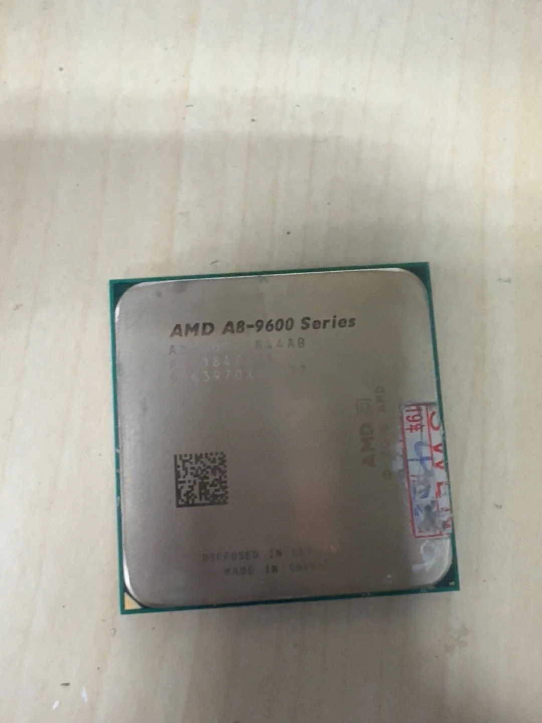 AMD A8-9600 — product reference photo 1