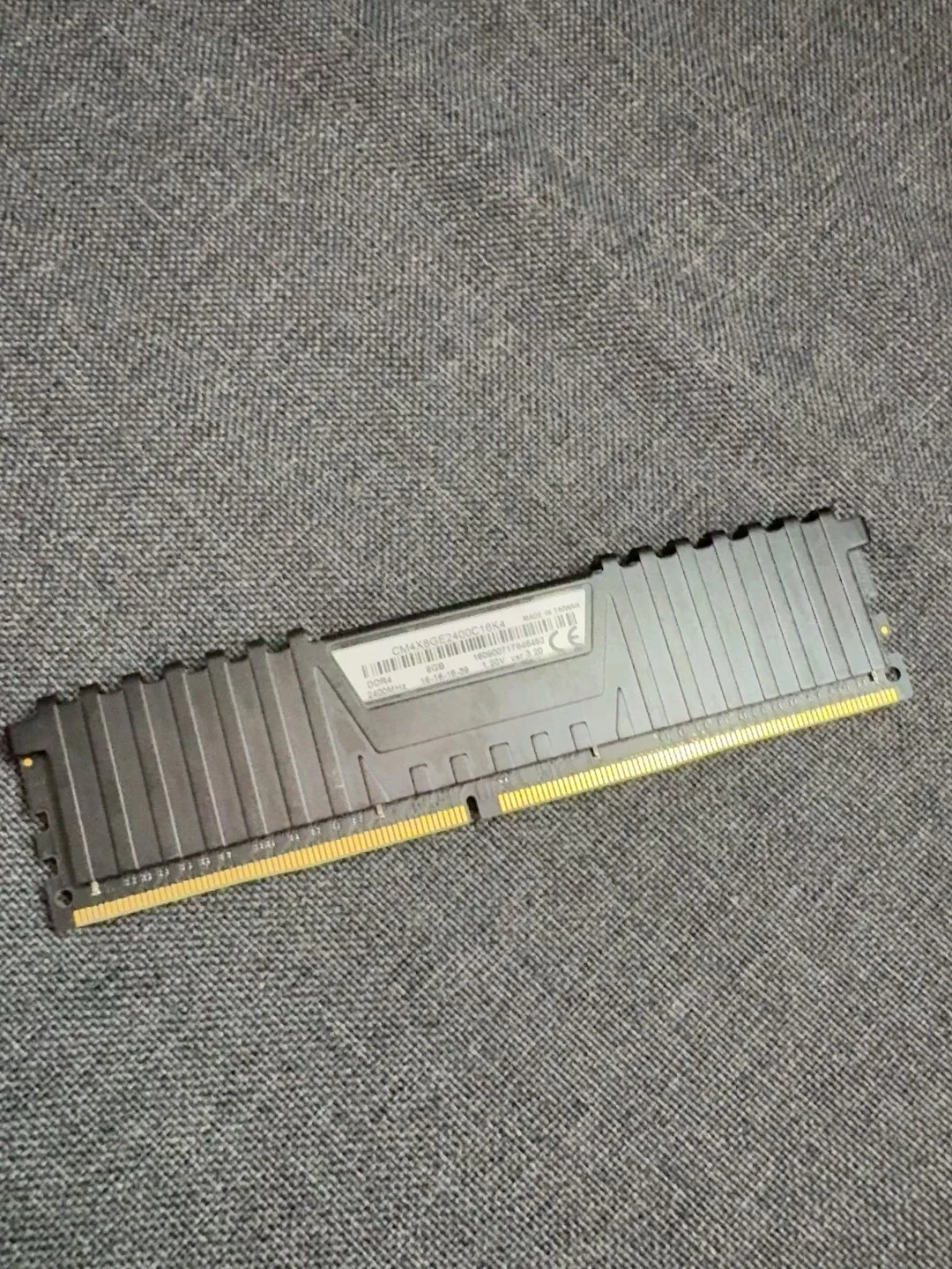 CM4X8GE2400C16K4 — product reference photo 1