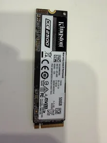 SKC2500M8/500G — product reference photo 1