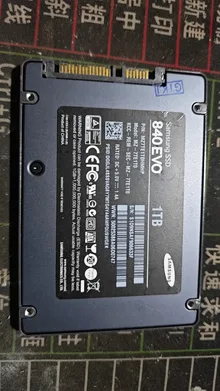 MZ-7TE1T0 — product reference photo 2