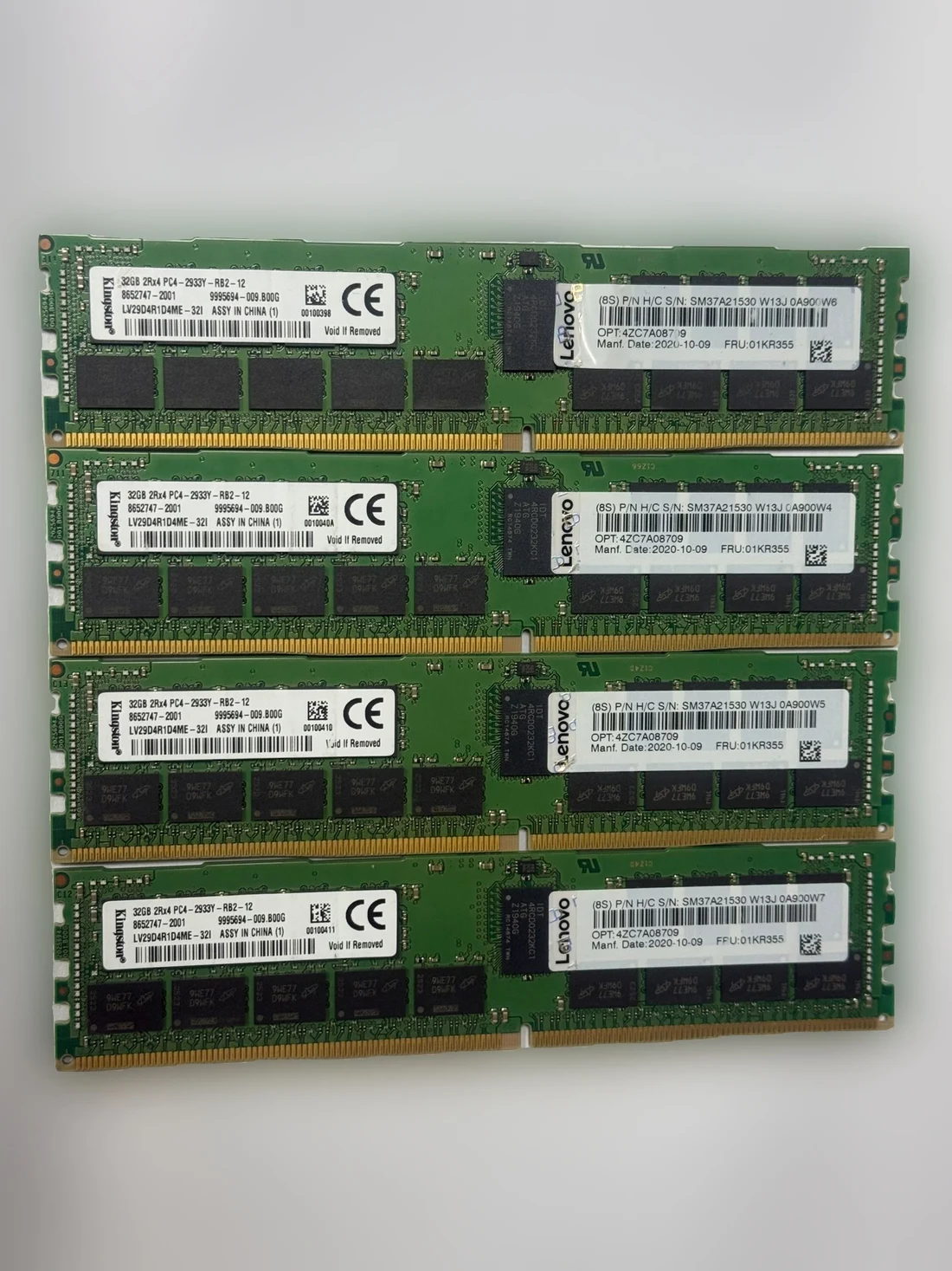 LV29D4R1D4ME-32I — product reference photo 1