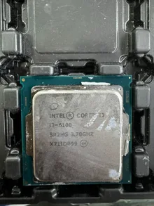 Intel Core i7-6700 — label reference photo 2