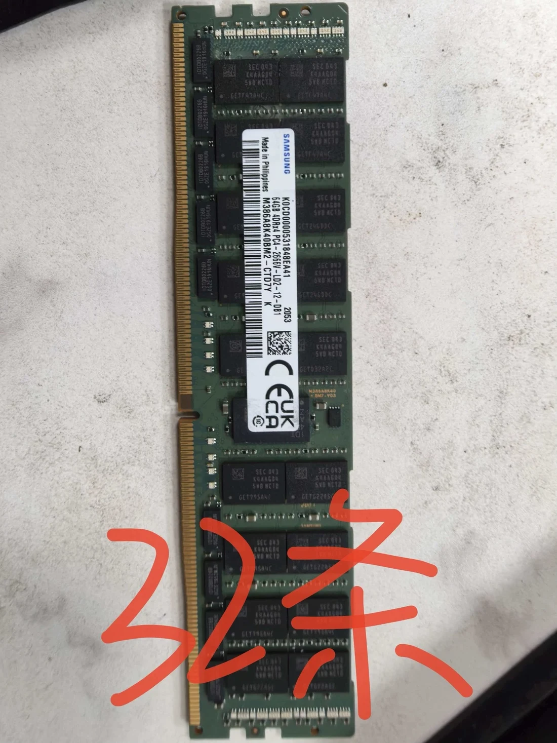 M386A8K40BM2-CTD7Y — product reference photo 1