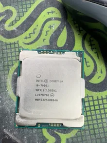 Intel Core i9-7900X — product reference photo 1