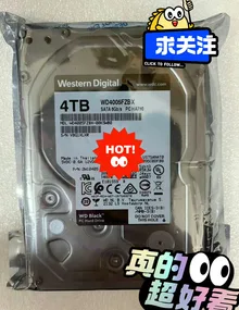 WD4005FZBX — product reference photo 3