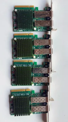 AOC-STGN-i2S — product reference photo 2