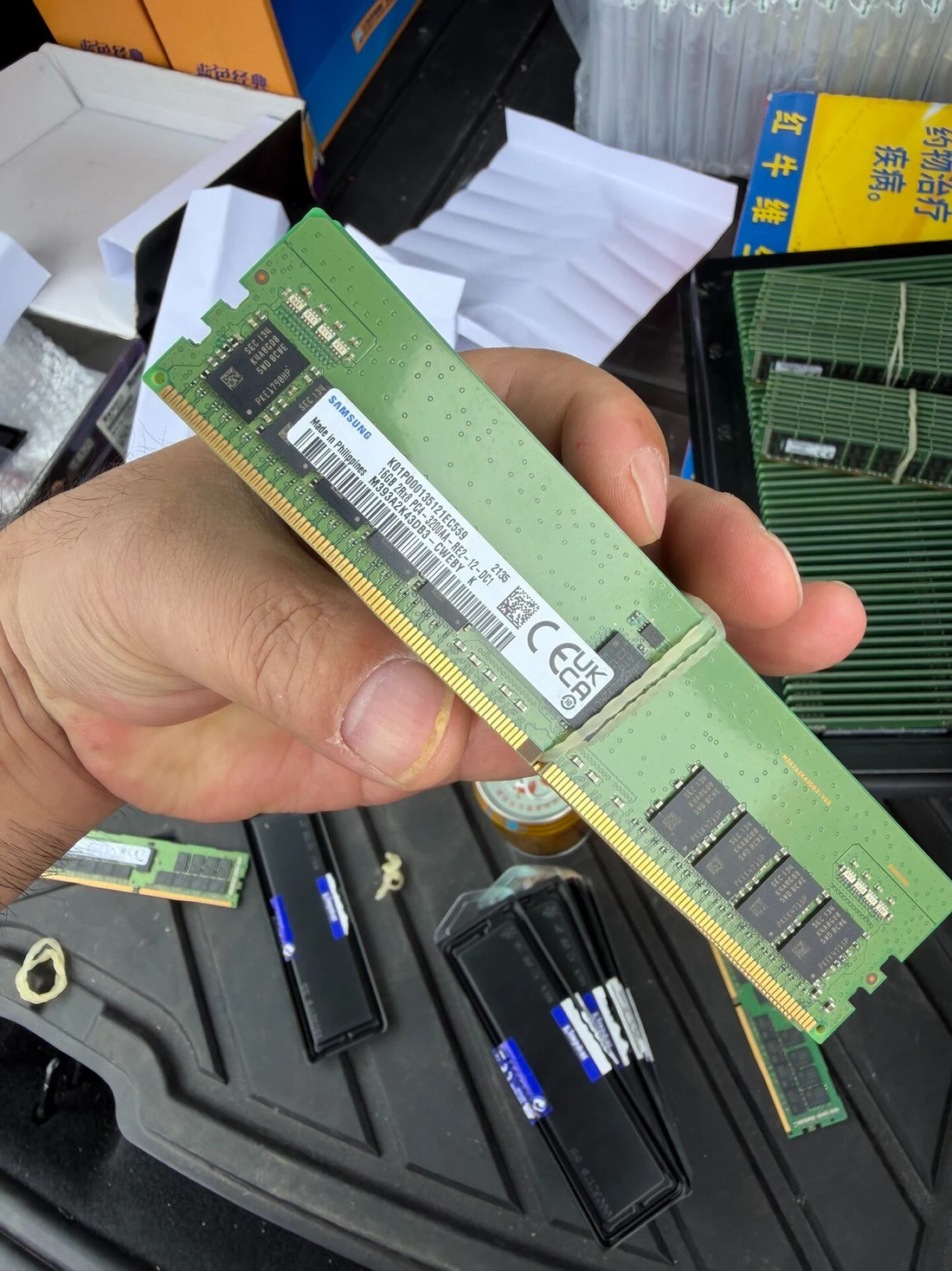 M393A2K43DB3-CWEBY — product reference photo 1
