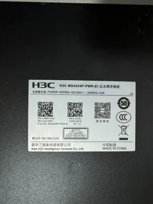 MS4024P-PWR-EI — label reference photo 2