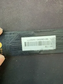 ZX1 1TB — product reference photo 1