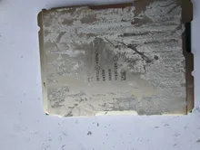 6455B — product reference photo 2